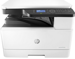 Imprimanta multifunctionala – echipament obligatoriu in orice birou